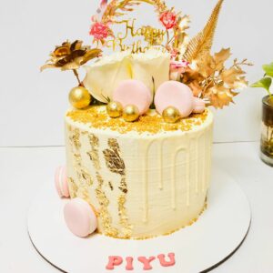 Piyu Happy Birthday Cakes Pics Gallery